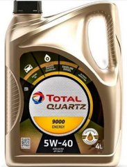 Моторное масло Total Quartz 9000 EN 5W40 4л Total 216600