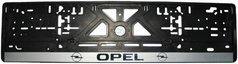 Рамка номерного знака Opel RNOP10 AVTM
