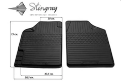 Резиновые коврики UNI Variant 2 (2 шт) 1023072F Stingray