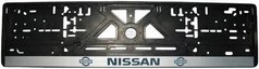 Рамка номерного знака Nissan RNNIS01 AVTM