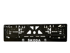 Рамка номерного знака Skoda (объемные буквы) RNSK01 AVTM